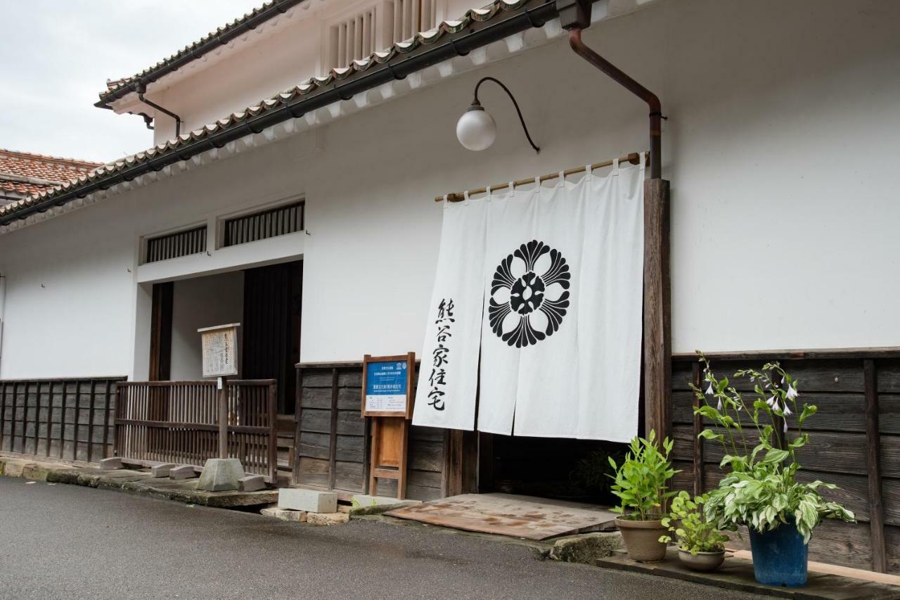 Hotel Yuzuriha Ōda Exterior foto